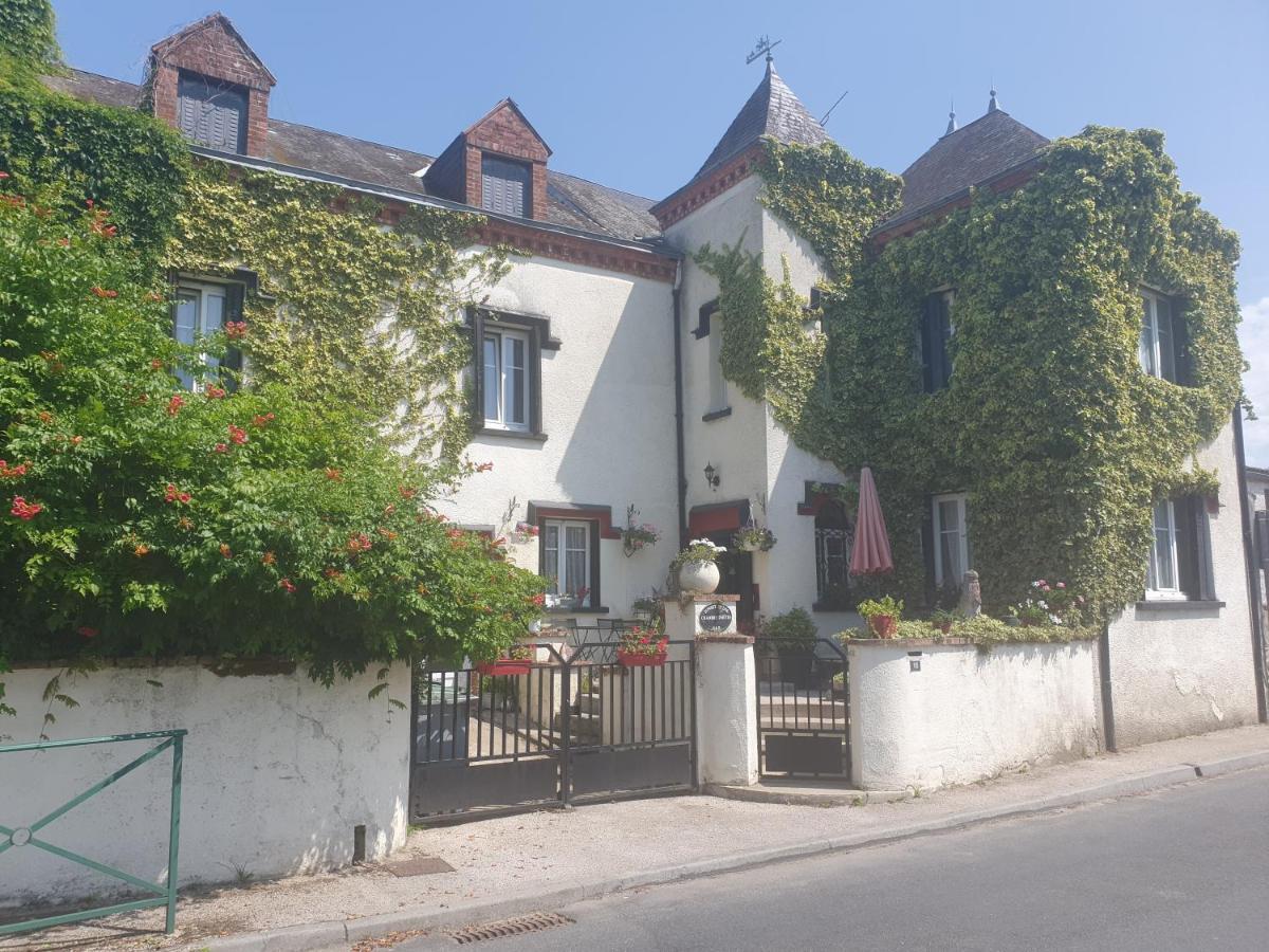 Sunset House Chambres De Hotes Magnac-Laval エクステリア 写真